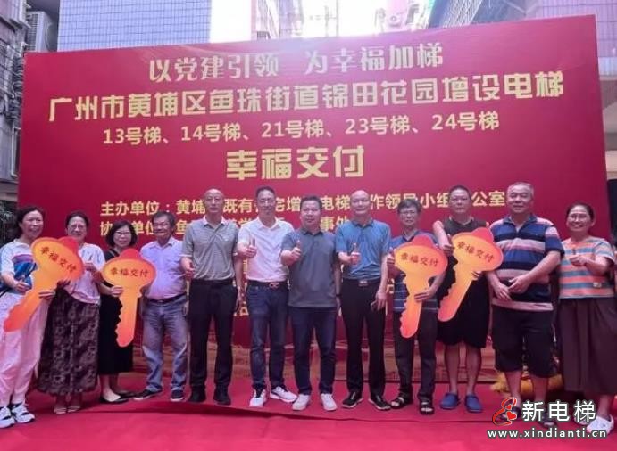 360截图20240702104419107