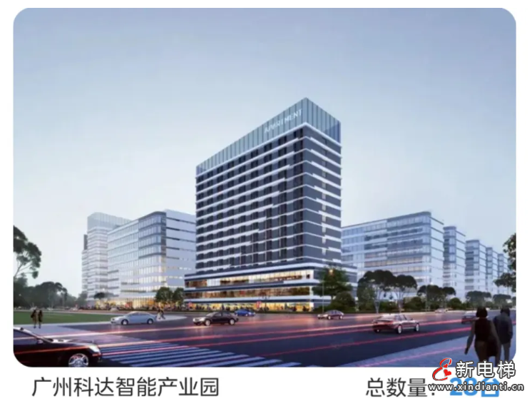 屏幕截图 2024-07-03 115217