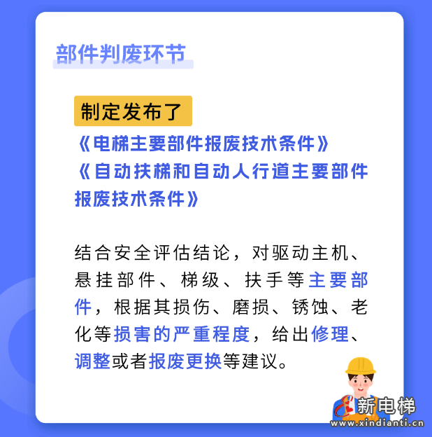 屏幕截图 2024-07-04 091905