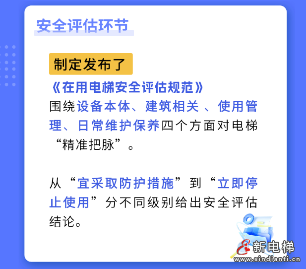 屏幕截图 2024-07-04 091852