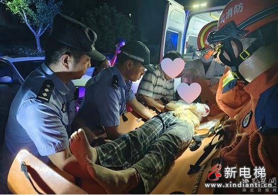 360截图20240705154706035