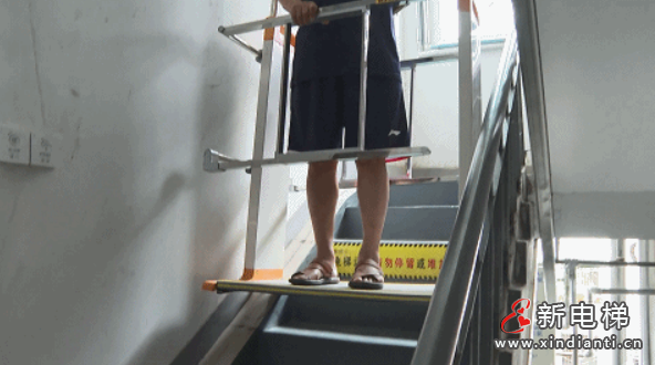 屏幕截图 2024-07-05 115147