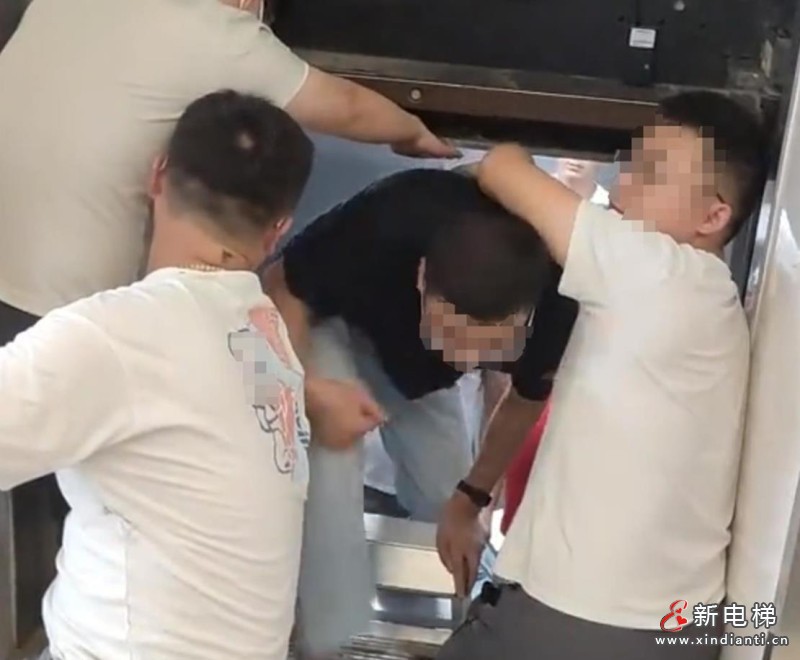 360截图20240705104450427