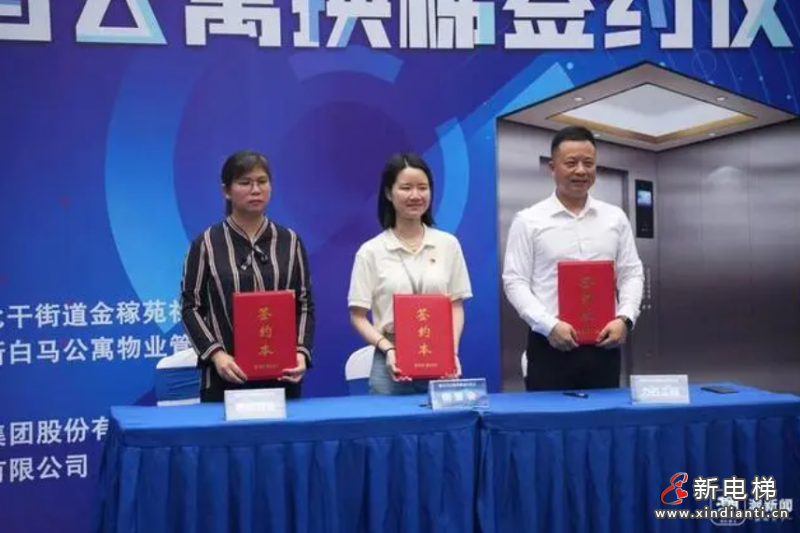 屏幕截图 2024-07-05 105804