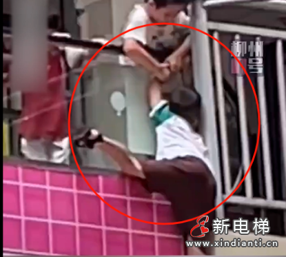 屏幕截图 2024-07-08 161454