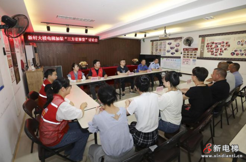 屏幕截图 2024-07-08 103106