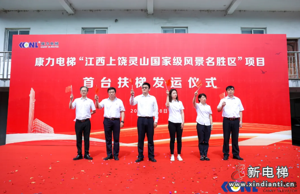 屏幕截图 2024-07-08 162909