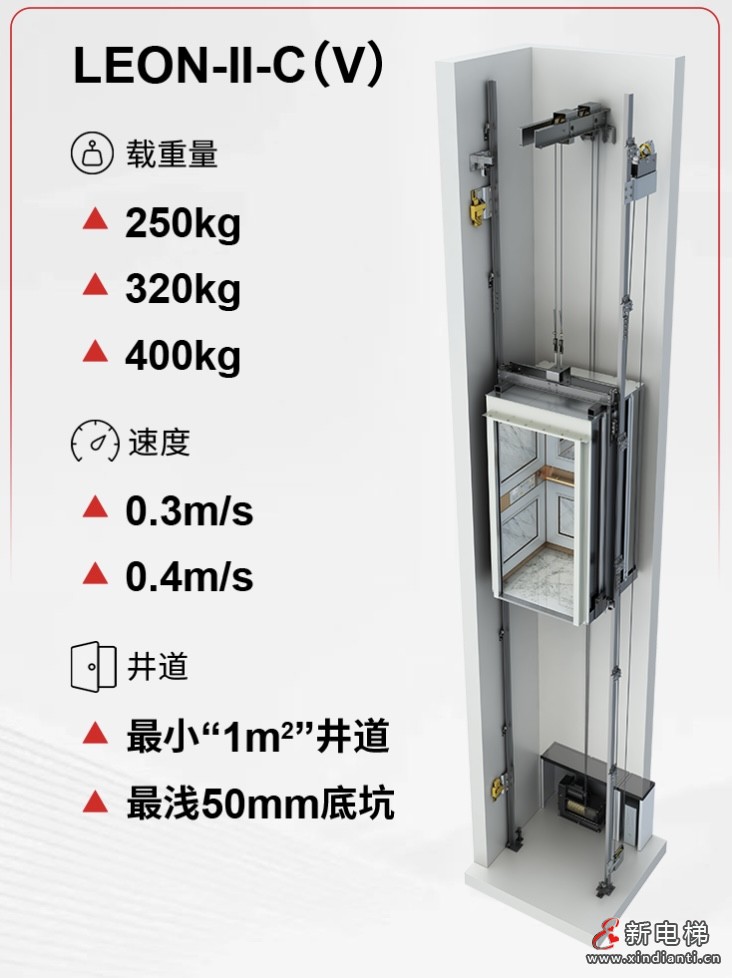 微信图片_20240709102120