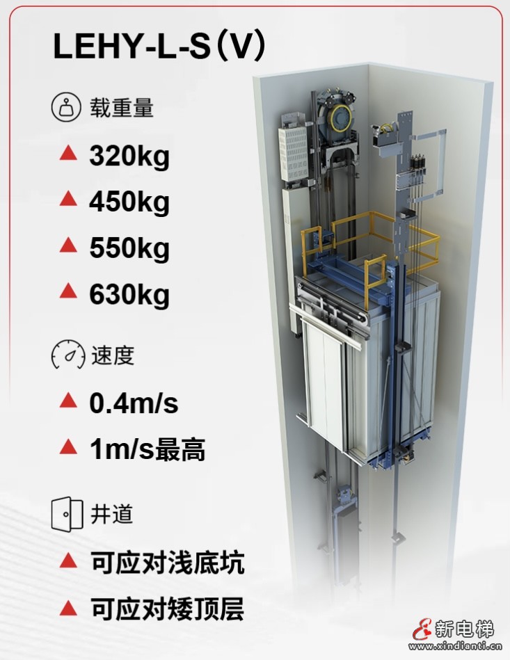 微信图片_20240709102125