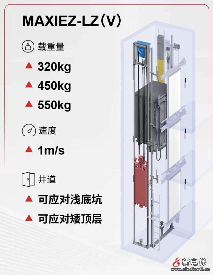 微信图片_20240709102130