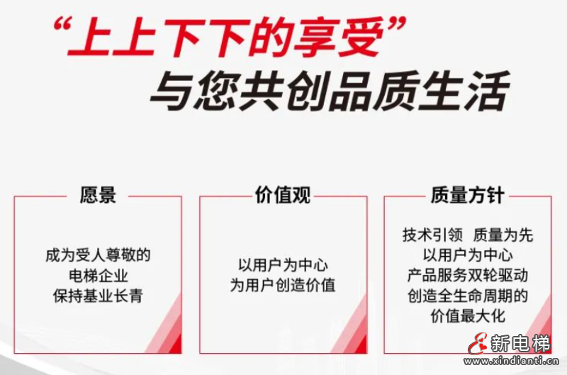 屏幕截图 2024-07-09 101739