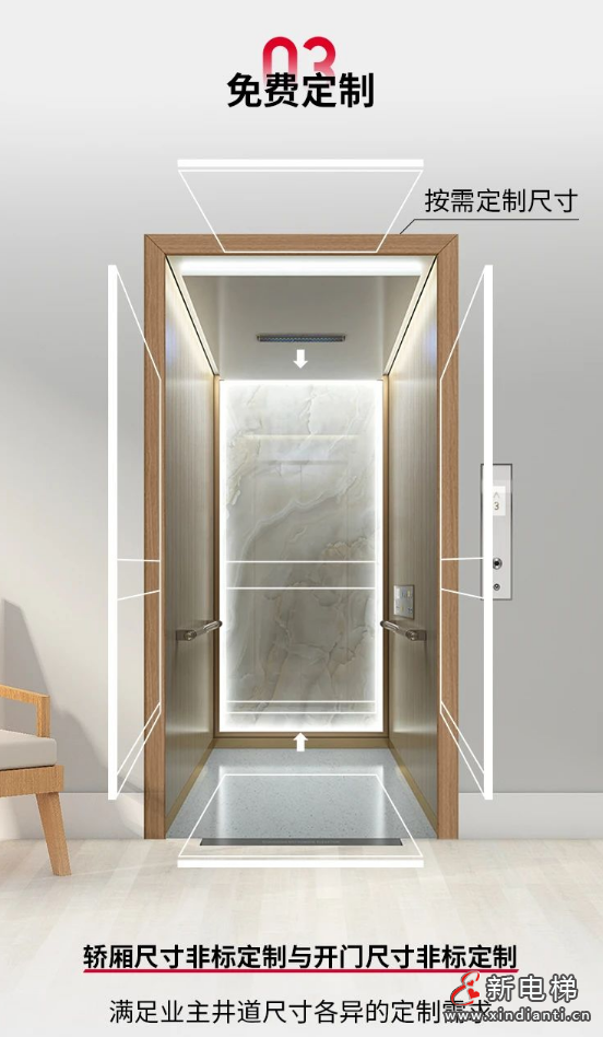 屏幕截图 2024-07-09 101430