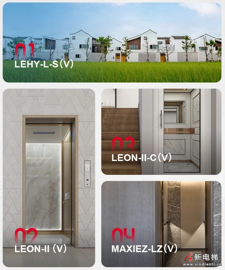 屏幕截图 2024-07-09 101144