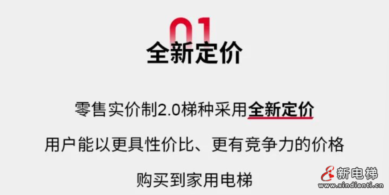 屏幕截图 2024-07-09 101516