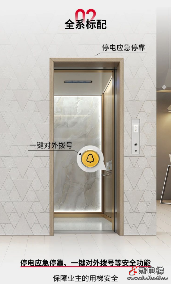 屏幕截图 2024-07-09 101410