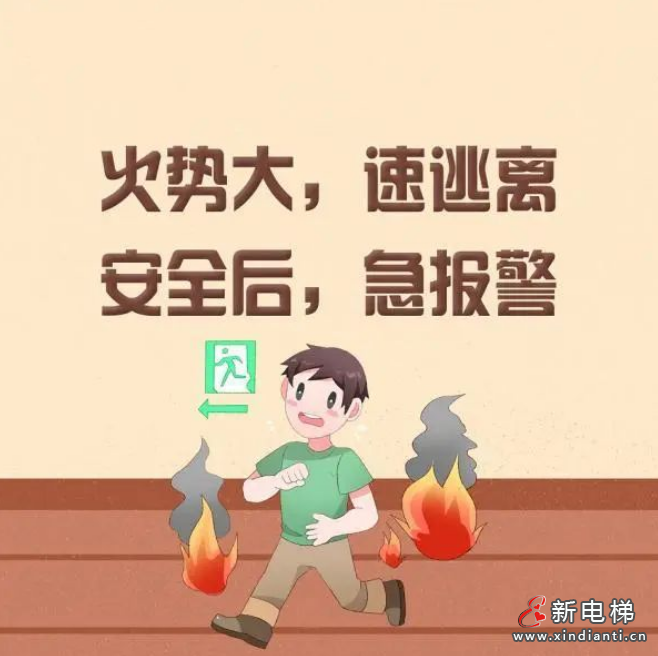 屏幕截图 2024-07-09 105718