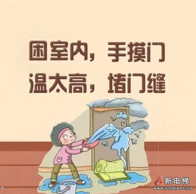 屏幕截图 2024-07-09 105752