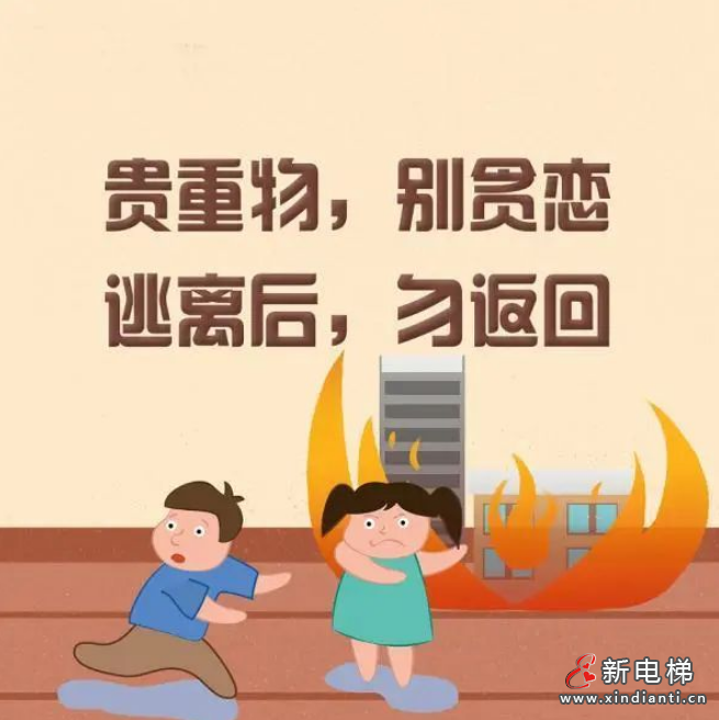 屏幕截图 2024-07-09 105744