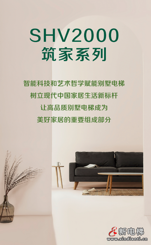 屏幕截图 2024-07-09 145234