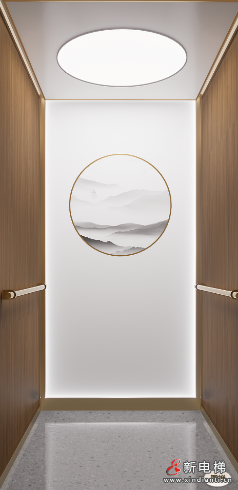 屏幕截图 2024-07-09 145418