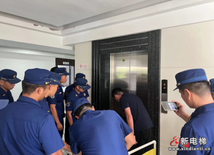 屏幕截图 2024-07-09 095658