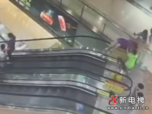 屏幕截图 2024-07-10 103218