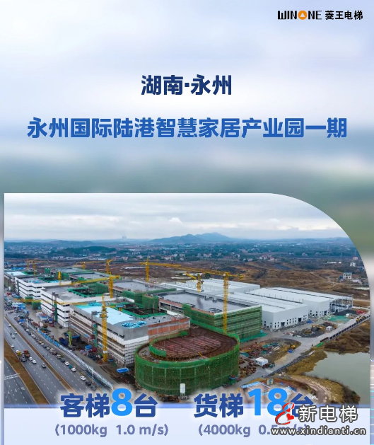 屏幕截图 2024-07-11 103727