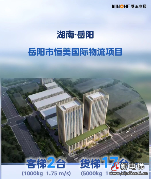 屏幕截图 2024-07-11 103527