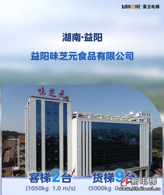 屏幕截图 2024-07-11 104004