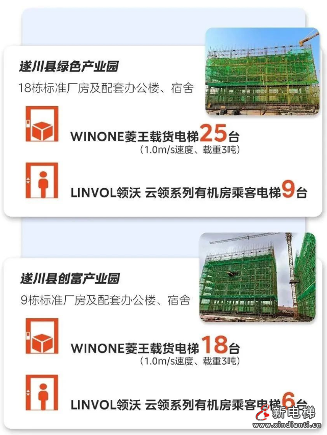 屏幕截图 2024-07-11 154235