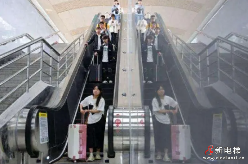 屏幕截图 2024-07-11 145116