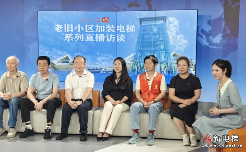 屏幕截图 2024-07-11 153055