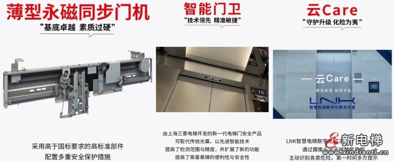 微信图片_20240712170400