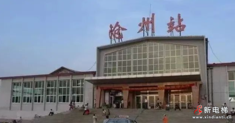 屏幕截图 2024-07-15 151751