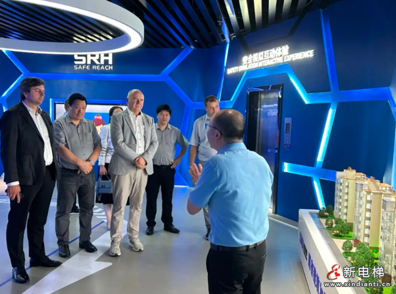 屏幕截图 2024-07-15 163540