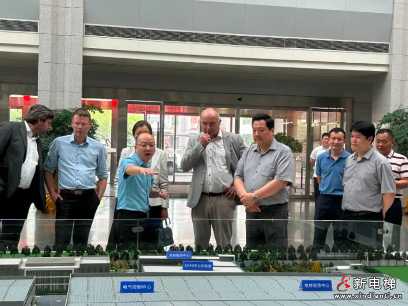 屏幕截图 2024-07-15 163533