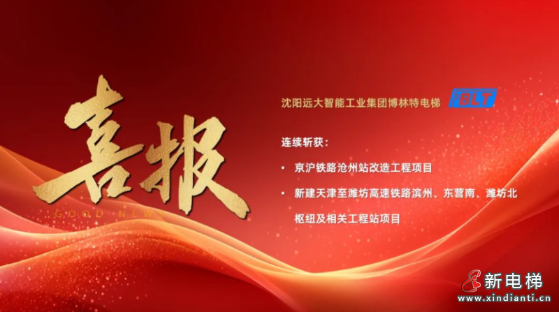 屏幕截图 2024-07-15 151743