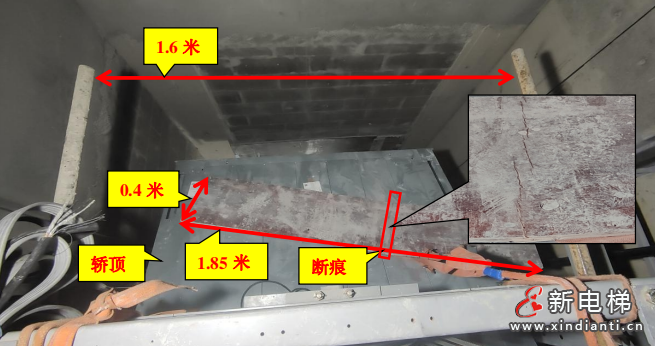 屏幕截图 2024-07-16 152132