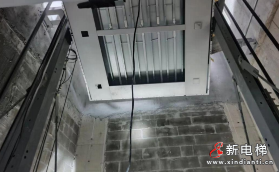 屏幕截图 2024-07-16 152138