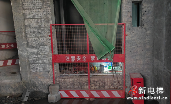 屏幕截图 2024-07-16 152027