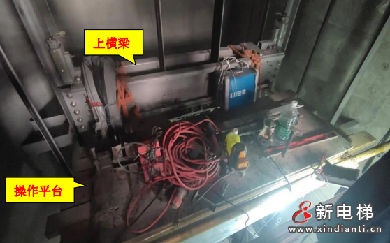 屏幕截图 2024-07-16 152102