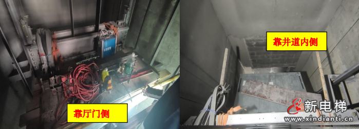 屏幕截图 2024-07-16 152112