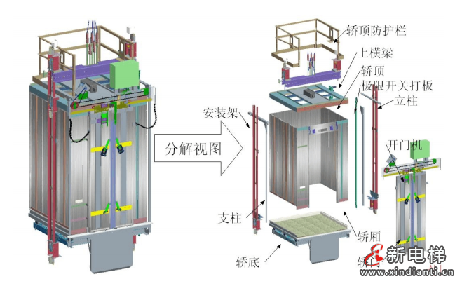屏幕截图 2024-07-16 152033