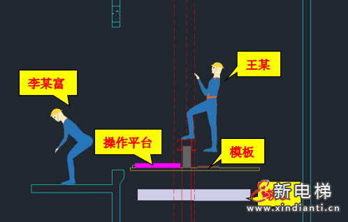 屏幕截图 2024-07-16 152005