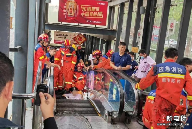 360截图20240716173156308