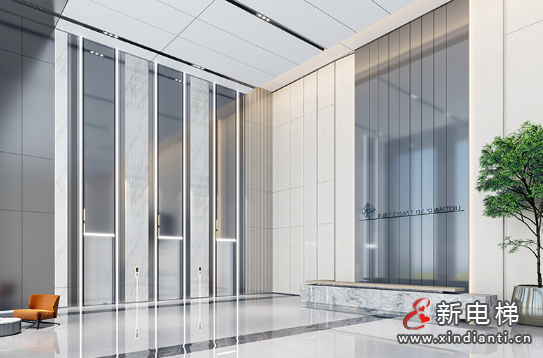 屏幕截图 2024-07-17 095915