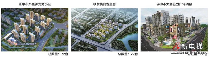 微信图片_20240717101217