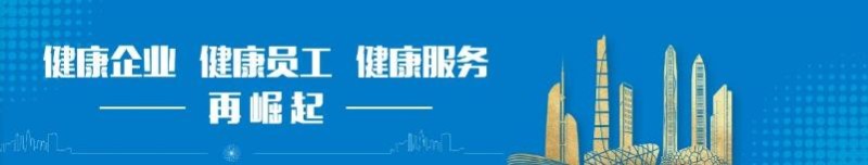 科技创新 破局崛起 | 博林特斩获四项国家发明专利，推动国产电梯行业再进步