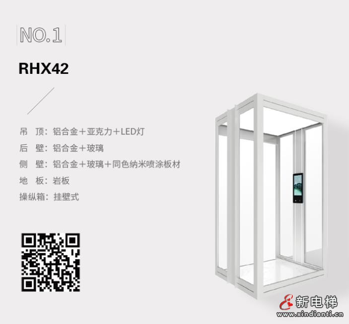 360截图20240719150226013