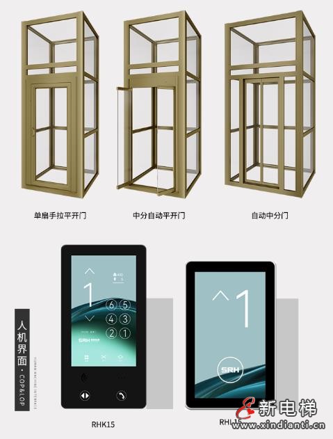 360截图20240719150606628